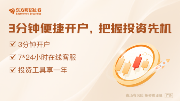 免费配资平台 美国17个州起诉特朗普政府 呼吁法院阻止风能开发禁令